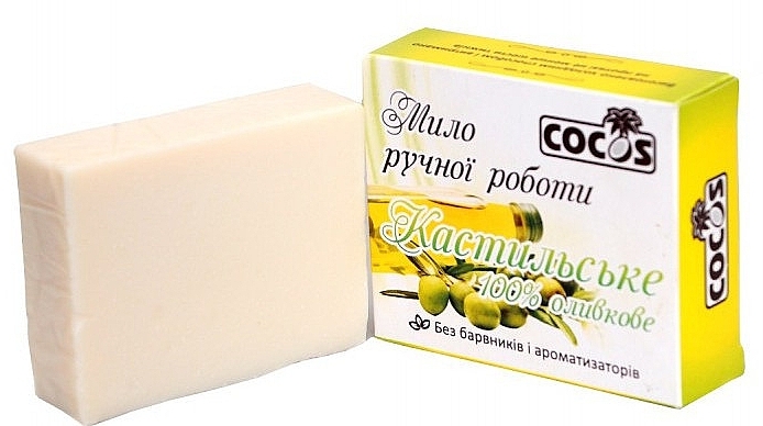 Castile Soap - Cocos Soap — photo N8