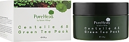 Repairing Mask with Centella Extract and Green Tea - PureHeal's Centella 65 Green Tea Pack — photo N2