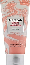 Cleansing Clay Mask - Heimish All Clean Pink Clay Purifying Wash Off Mask — photo N1