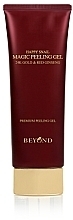 Fragrances, Perfumes, Cosmetics Face Peeling Gel - Beyond Happy Snail 24K Gold&Red Ginseng Peeling Gel