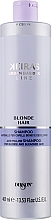 Fragrances, Perfumes, Cosmetics Bleached Hair Shampoo - Dikson Blonde Hair Keiras Urban Barrier