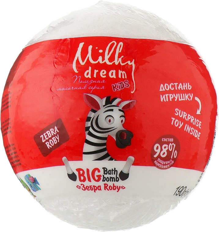 Bath Bomb "Zebra Roby" - Milky Dream Kids — photo N1