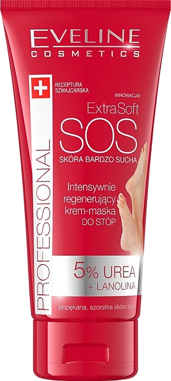 Intensive Regenerating Foot Cream Mask - Eveline Cosmetics Extra Soft Sos Actively Regenerating Foot Cream Mask — photo N1