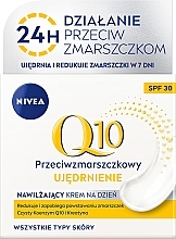 Fragrances, Perfumes, Cosmetics Anti-Wrinkle Day Face Cream - NIVEA Q10 Plus Day Cream SPF30