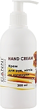 Hand, Nail & Cuticle Cream with Beeswax - Canni Hand Cream — photo N3