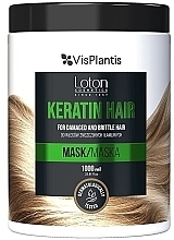 Keratin Hair Mask - Vis Plantis Loton Keratin Hair Mask — photo N6