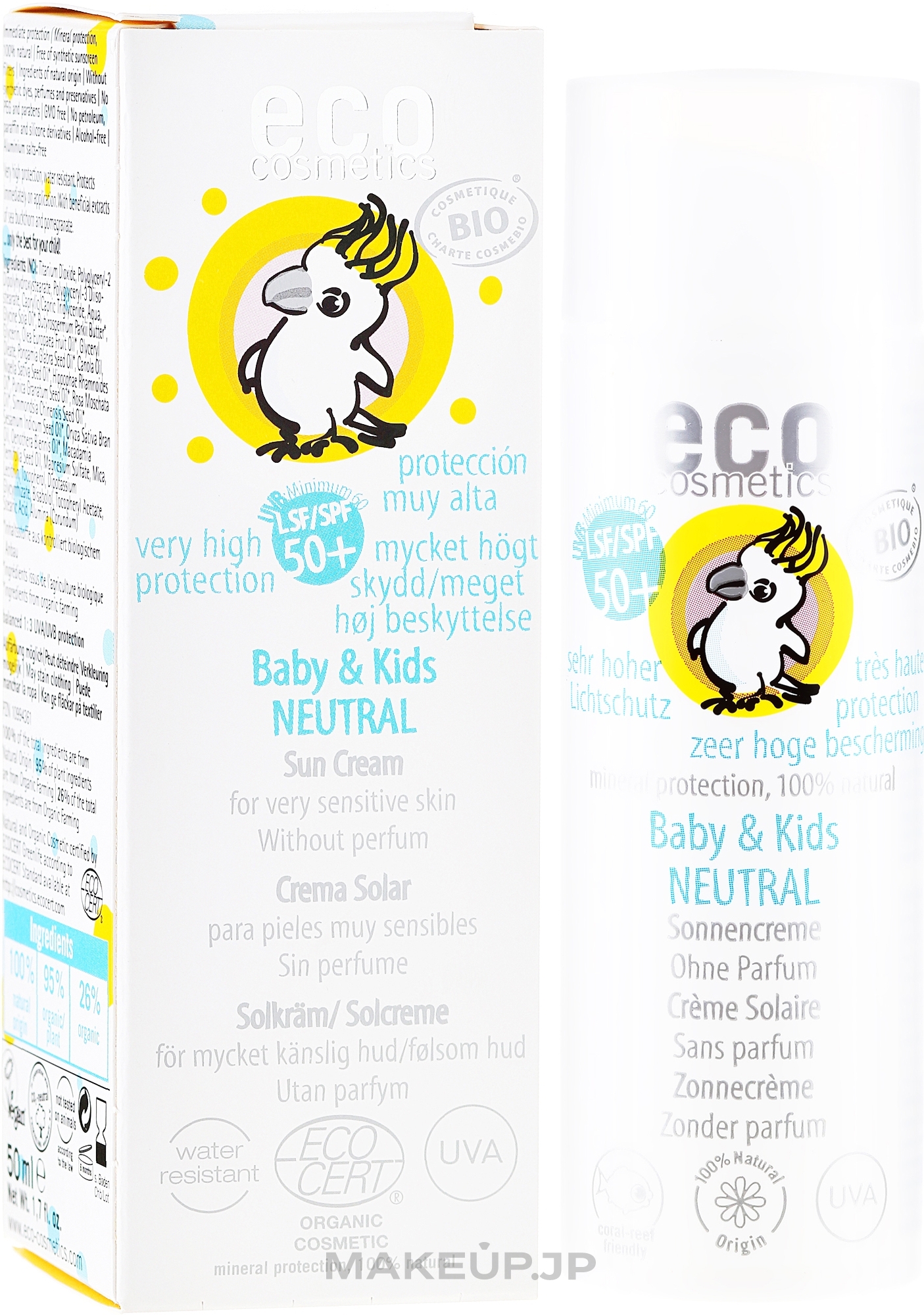 Kids Sunscreen Cream, neutral - Eco Cosmetics Baby&Kids Sun Protection Cream SPF 50+ — photo 50 ml