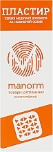 Fragrances, Perfumes, Cosmetics Polymer-Based First Aid Patch - Manorm