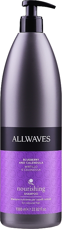 Nourishing Shampoo for Colored Hair - Allwaves Nourishing Shampoo — photo N3