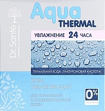 Moisturising Cream for Normal and Combination Skin - Dr. Sante Aqua Thermal — photo N1