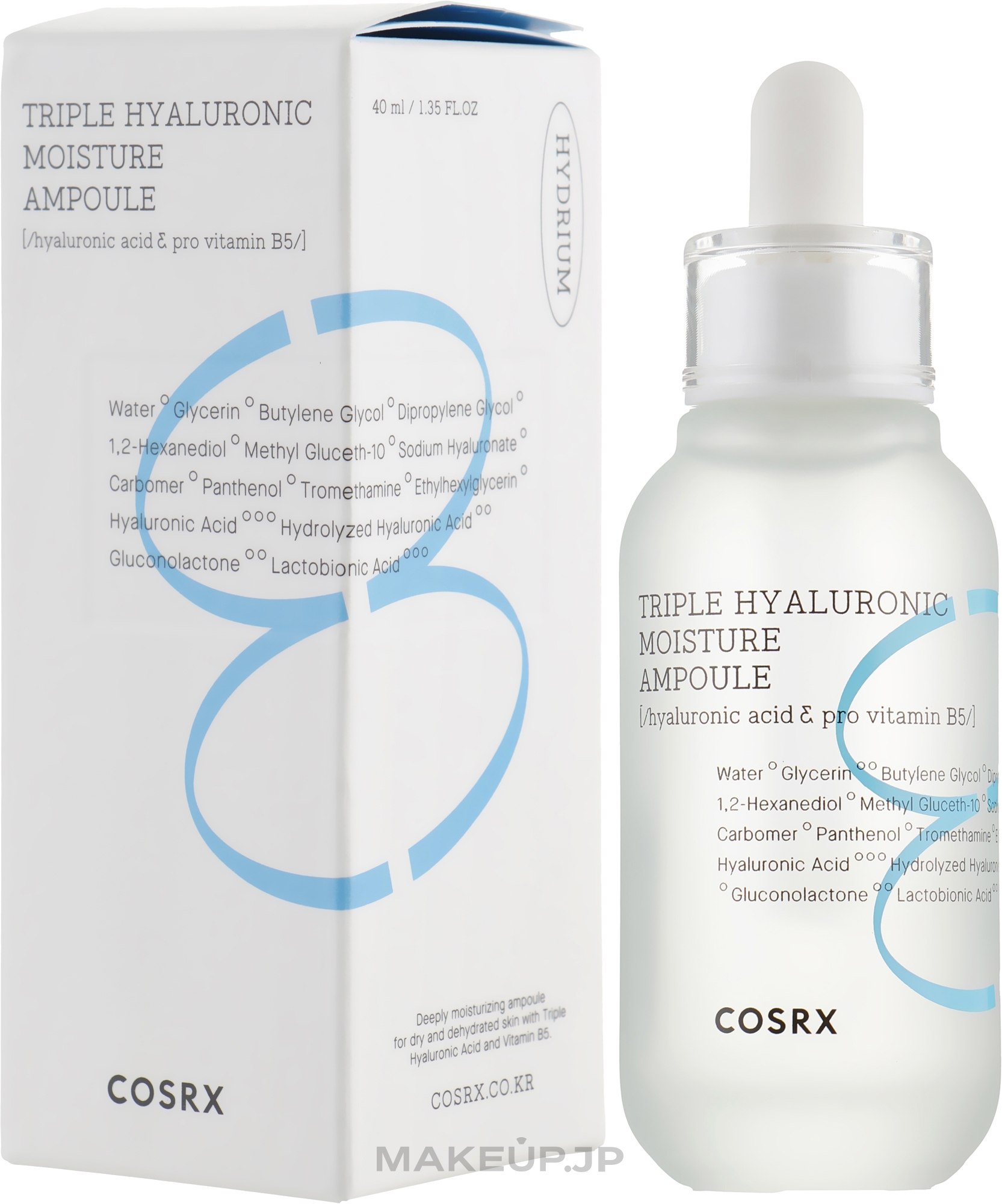 Moisturizing Face Ampoule - Cosrx Hydrium Triple Hyaluronic Moisture Ampoule — photo 40 ml