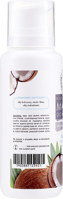 Coconut Hair Mask with Shea Butter & Vegetable Oils - E-Fiore Shea Oil And Oils Coconut Hair Mask — photo N2