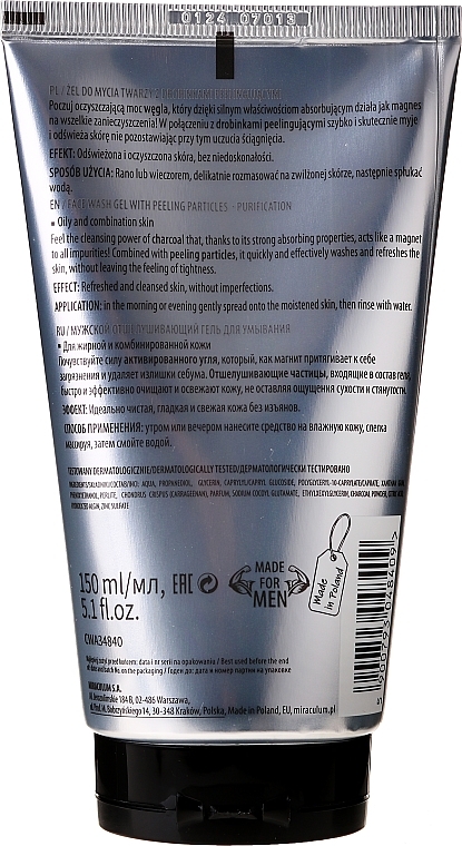 Face Wash Gel with Peeling Particles - Wars Expert For Men — photo N2