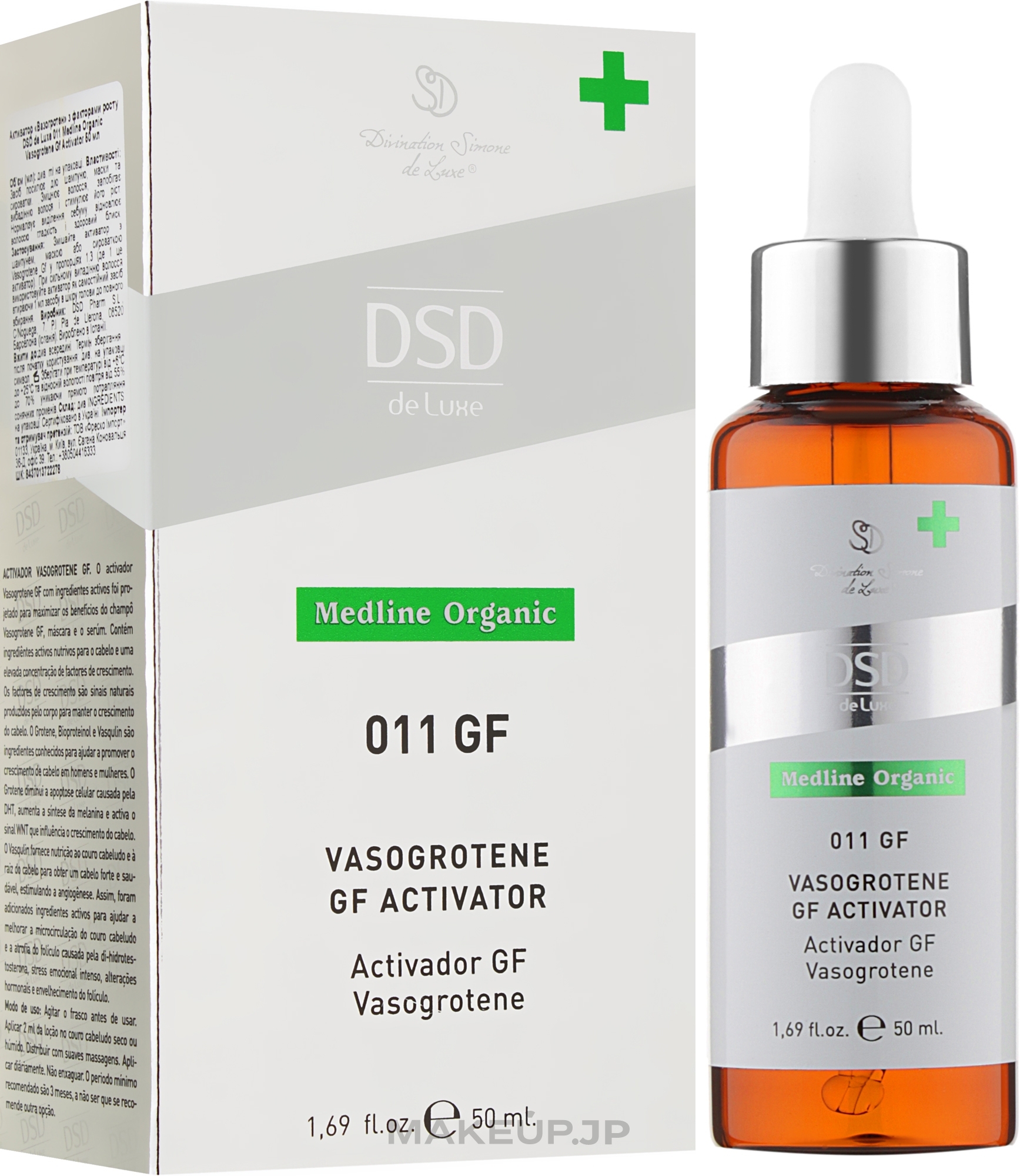 Vasogrotene GF Activator #011 - Simone DSD de Luxe Medline Organic Vasogrotene Gf Activator — photo 50 ml