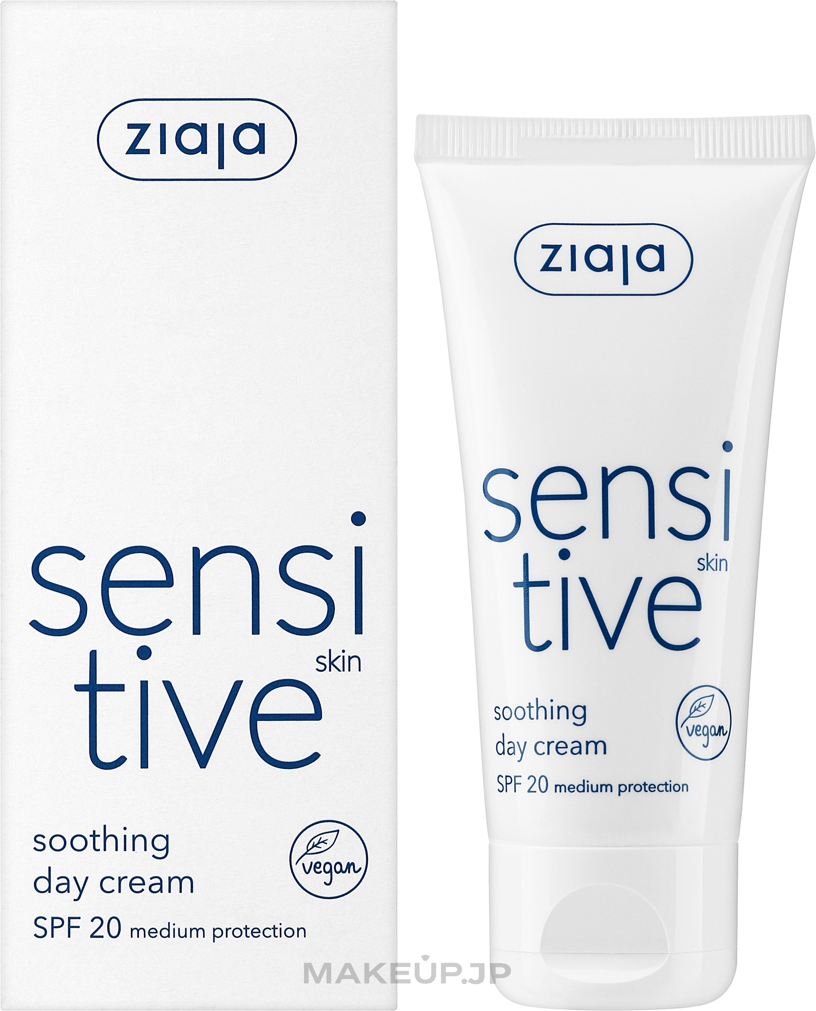 Soothing Day Cream for Sensitive Skin - Ziaja Sensitive Skin Soothing Day Cream — photo 50 ml