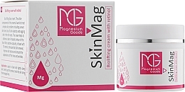 Retinol Face Cream - Magnesium Goods — photo N3