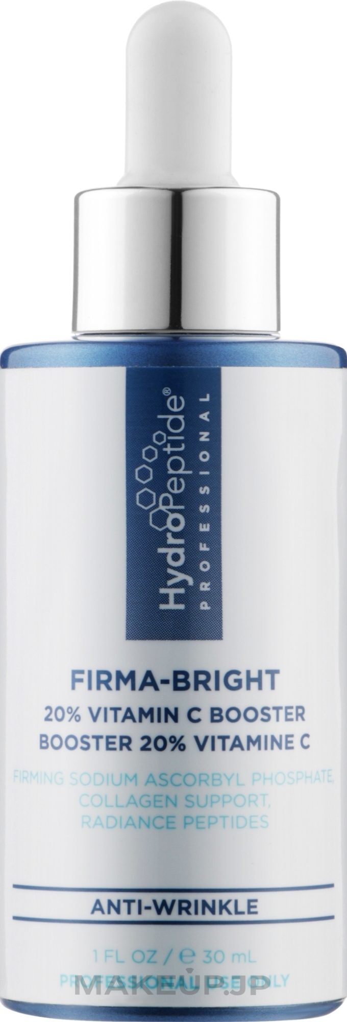 20% Vitamin C Booster - HydroPeptide Firma-Bright 20% Vitamin C Booster — photo 30 ml