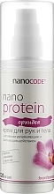 Fragrances, Perfumes, Cosmetics Orchid Hand & Body Cream - NanoCode Nano Protein