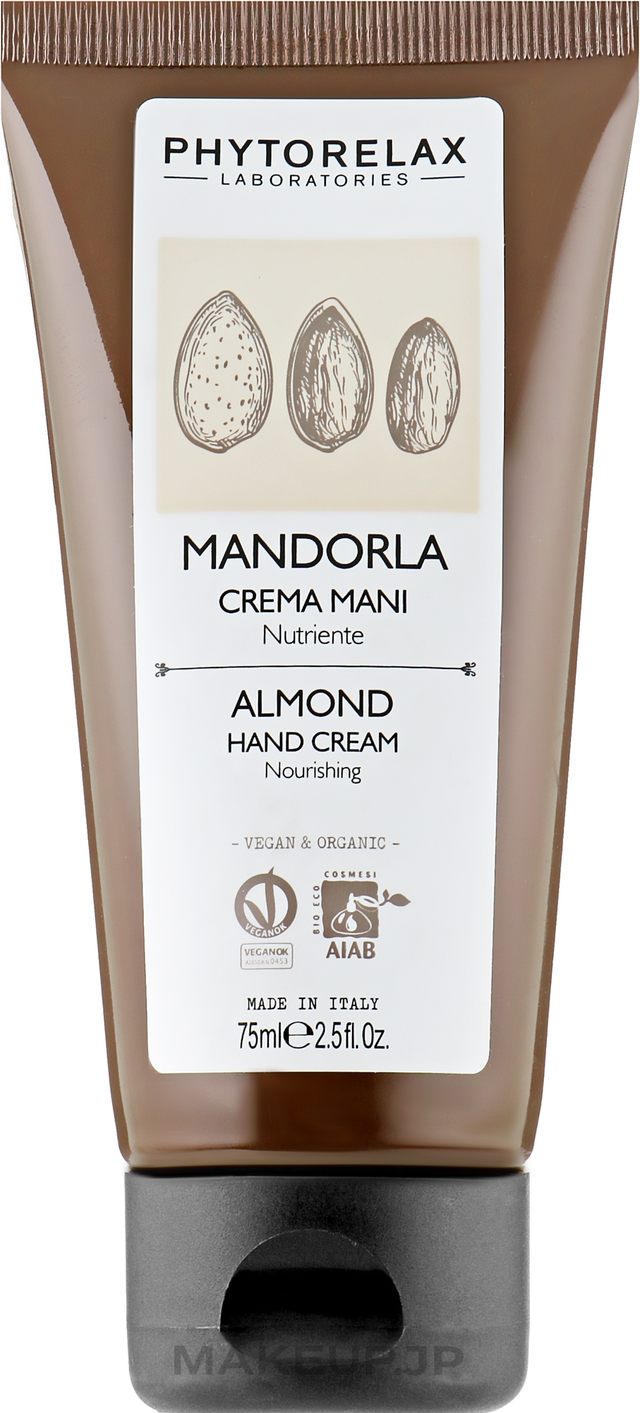 Moisturizing Hand & Nail Cream - Phytorelax Laboratories Almond Hand Cream — photo 75 ml