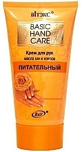 Fragrances, Perfumes, Cosmetics Nourishing Hand Cream - Vitex Basic Hand Care