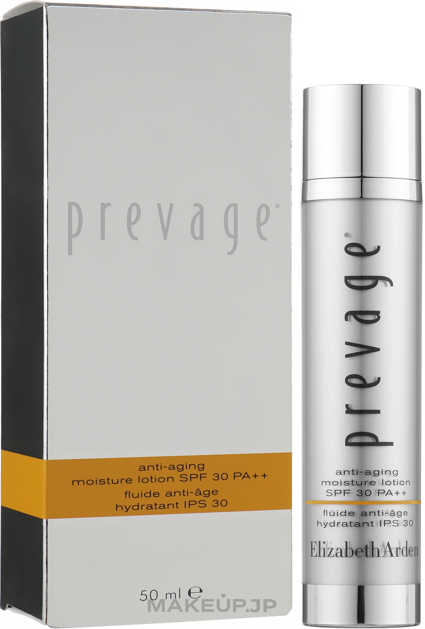 Anti-Aging Moisturizing Sunscreen Lotion - Elizabeth Arden Prevage Anti-aging Moisture Lotion Broad Spectrum Sunscreen SPF 30 — photo 50 ml