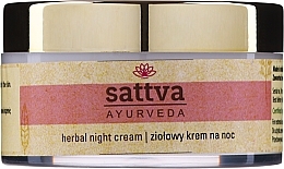 Herbal Night Cream - Sattva Ayurveda Herbal Night Cream — photo N2