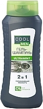 Gel-Shampoo "Ultramint" 2in1 - Cool Men — photo N1
