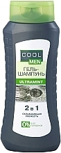 Fragrances, Perfumes, Cosmetics Gel-Shampoo "Ultramint" 2in1 - Cool Men