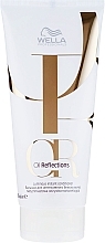 Intense Shine Hair Conditioner - Wella Professionals Oil Reflections Luminous Instant Conditioner — photo N1