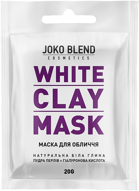 White Clay Face Mask - Joko Blend White Clay Mask — photo N4