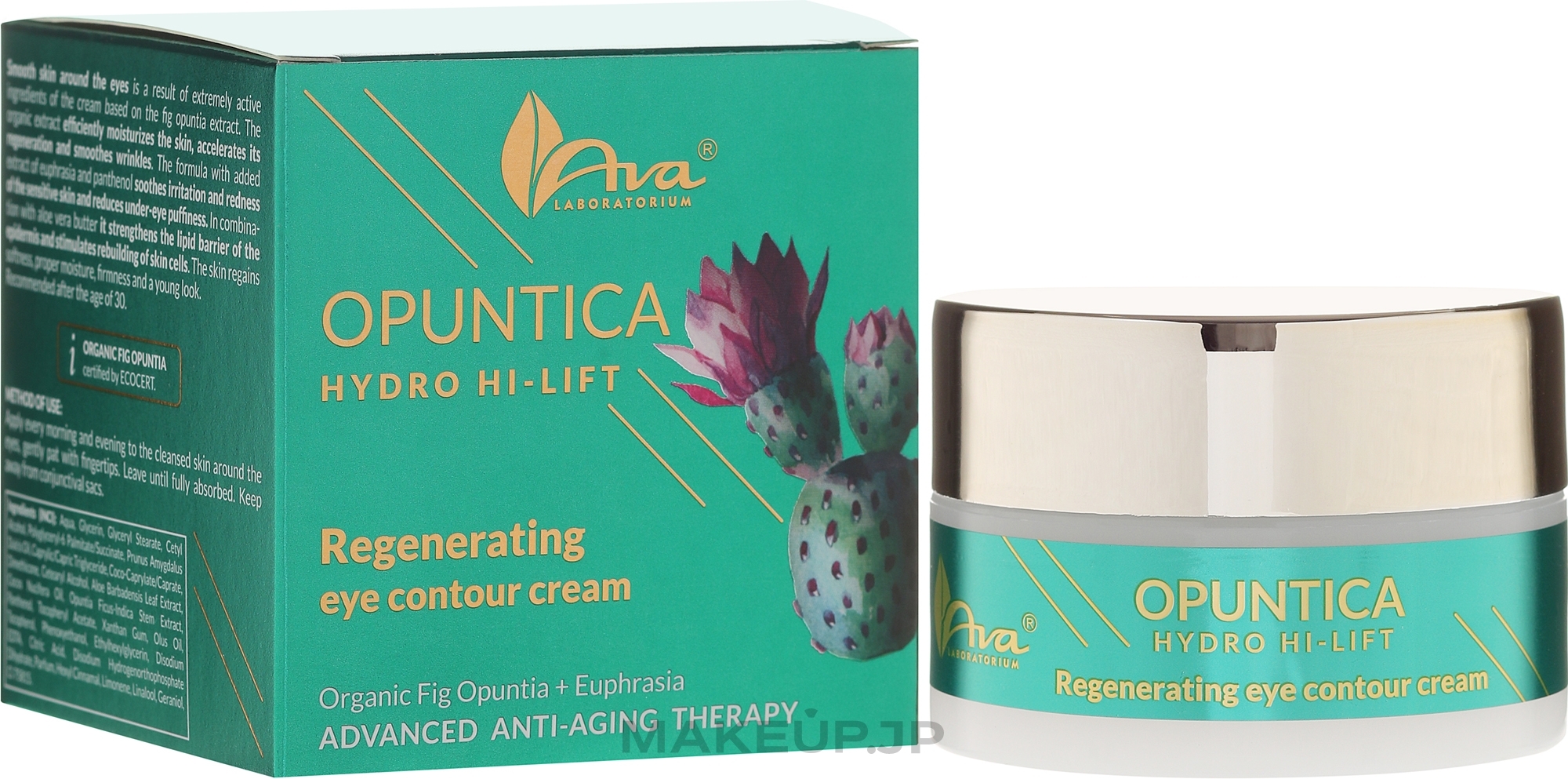 Eye Cream - Ava Laboratorium Opuntica Hydro Hi–Lift Eye Contour Cream — photo 30 ml