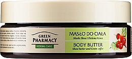 Fragrances, Perfumes, Cosmetics Body Cream-Butter "Shea Butter and Green Coffee" - Green Pharmacy