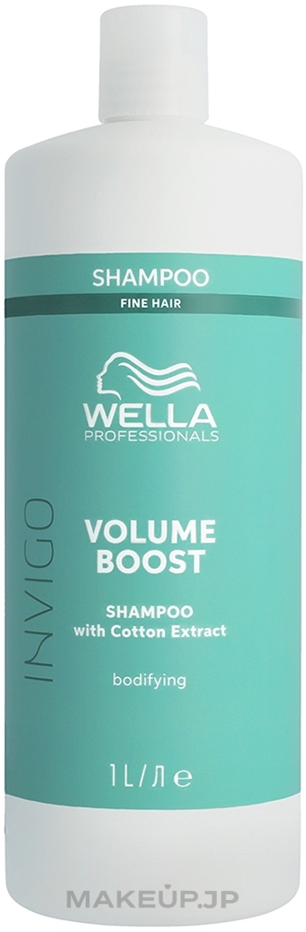 Volume Hair Shampoo - Wella Professionals Invigo Volume Boost Bodifying Shampoo  — photo 1000 ml