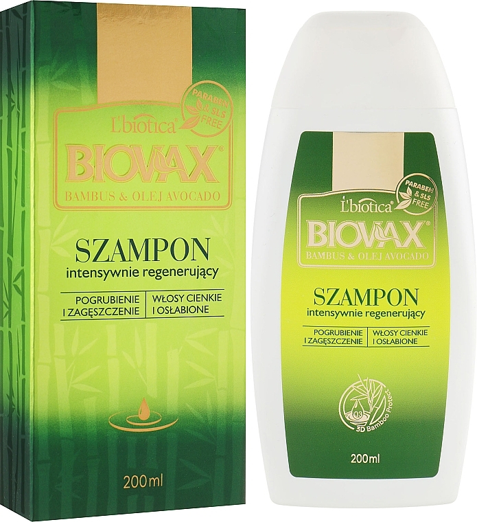 Bamboo & Avocado Shampoo - Biovax Hair Shampoo — photo N20