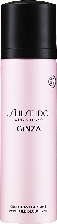 Shiseido Ginza - Perfumed Spray Deodorant — photo N2