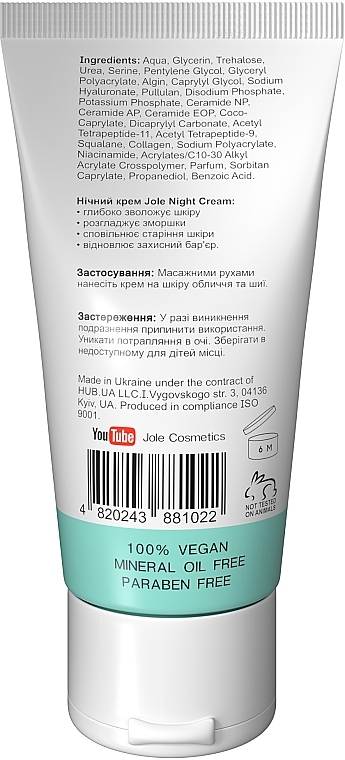 Repairing Night Cream with Hyaluronic Acid, Peptide & Ceramide Complex - Jole Night Cream Anti-Aging Facial Cream — photo N2