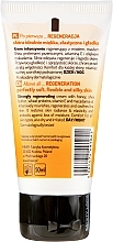 Face Cream (tuba) - Hean Basic Care Regenerating Cream Honey & Shea Butter — photo N3