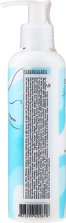 "Youth Elixir" Body Cream - Dushka — photo N8