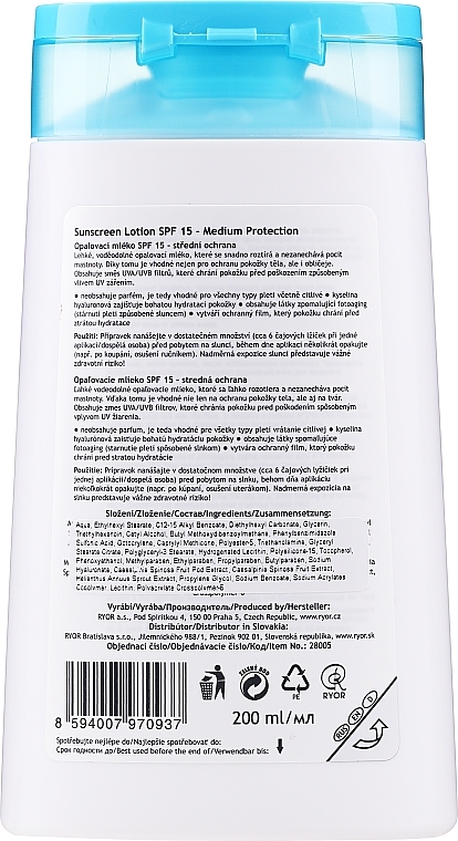 Sun Milk SPF15 - Ryor Sun Lotion SPF 15 Medium Protection — photo N2