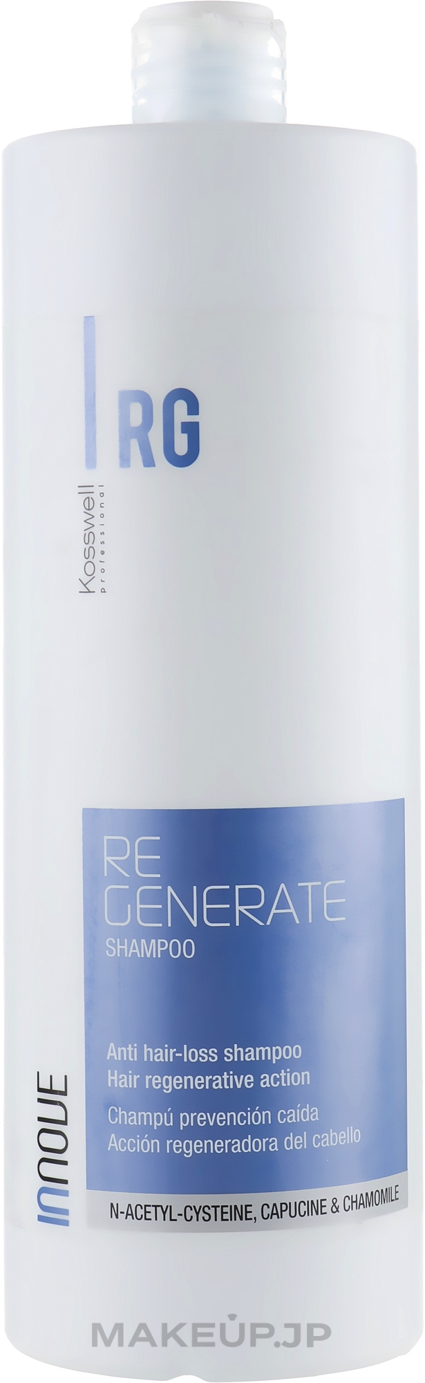 Regenerating Shampoo - Kosswell Professional Innove Regenerate Shampoo — photo 1000 ml