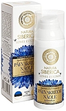 Fragrances, Perfumes, Cosmetics Moisturizing Face Day Cream - Natura Siberica Loves Estonia Moisturizing Face Cream