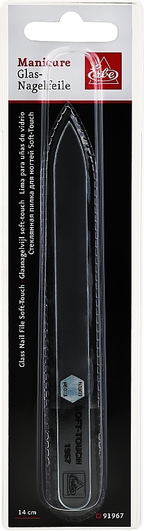 Glass Nail File, 14 cm, white, matte - Erbe Solingen Soft-Touch — photo N1