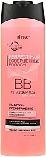 Fragrances, Perfumes, Cosmetics BB Shampoo-Transformation for Hair Beauty, 12 effects - Vitex Perfect Hair