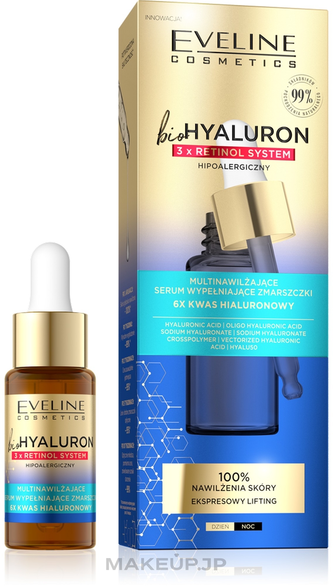 Multi-Moisturizing Serum - Eveline Cosmetics BioHyaluron 3x Retinol System Serum — photo 18 ml