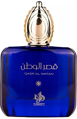 Al Wataniah Qasr Al Watan - Eau de Parfum — photo N1