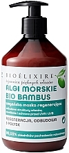 Fragrances, Perfumes, Cosmetics Bamboo and Seaweed Hair Mask - Bioelixir Professional
