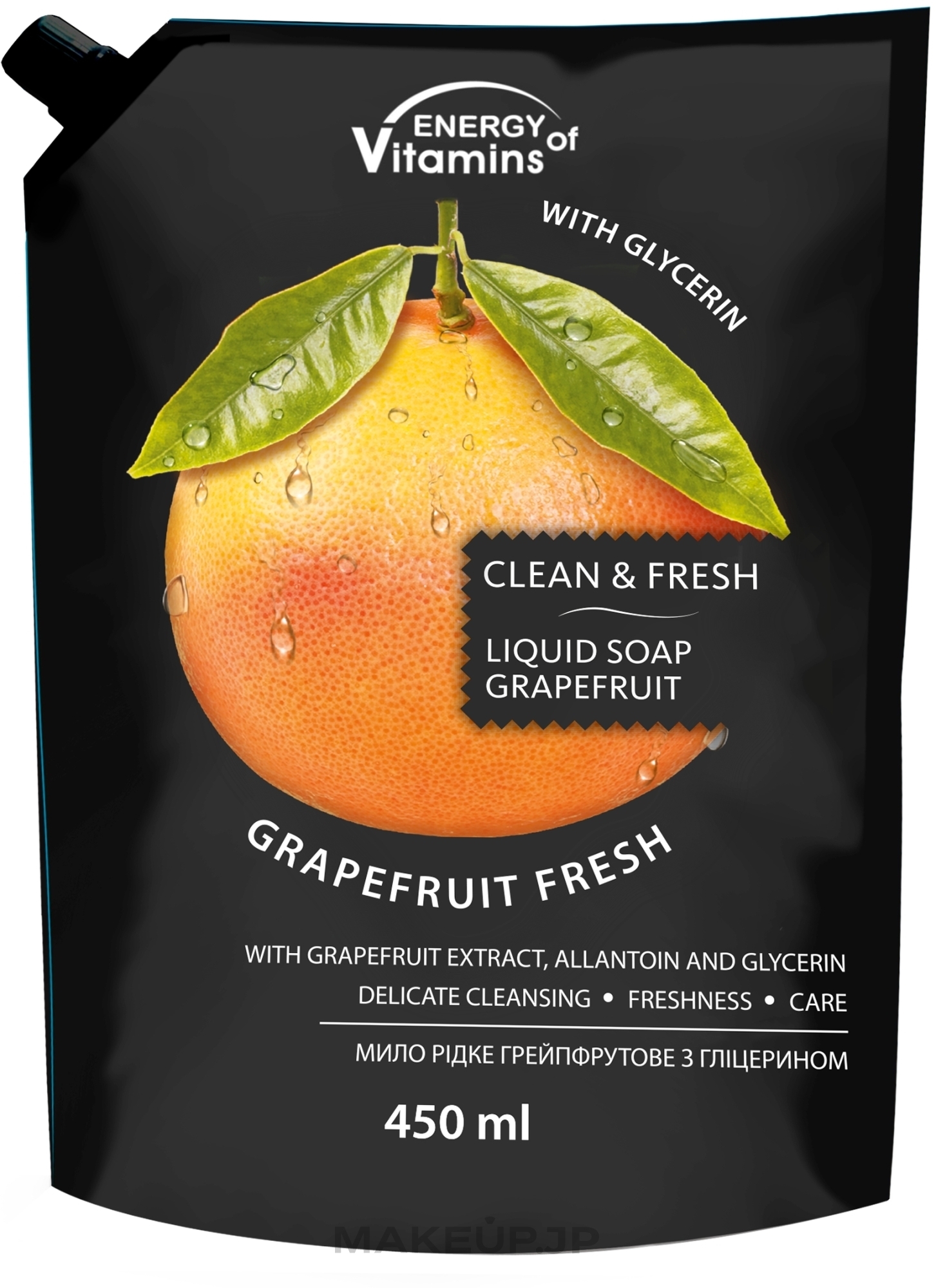 Grapefruit Liquid Glycerin Soap - Vkusnyye Sekrety Energy of Vitamins (doypack) — photo 450 ml