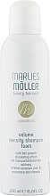 Fragrances, Perfumes, Cosmetics Growth Stimulating & Volumizing Foam Shampoo - Marlies Moller Volume Density Shampoo Foam