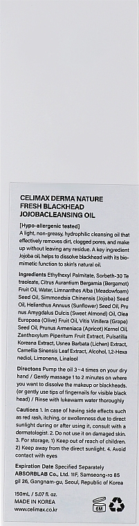 Hydrophilic Oil - Celimax Derma Nature Fresh Blackhead Jojoba Cleansing Oil — photo N3