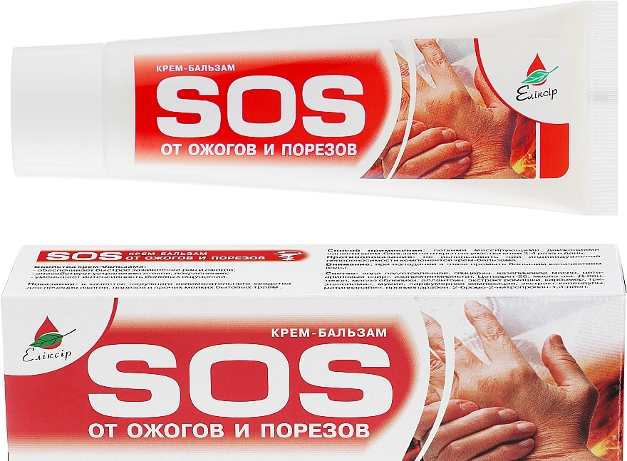 SOS Cream Balm for Burns & Cuts - Elixir — photo N1